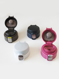 A36C 虎牌通用保温杯盖子 A048 A036 A48C杯盖子配件 弾跳日本MMJ