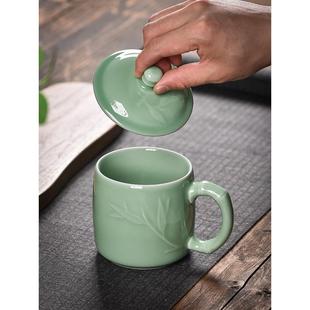 青瓷茶杯陶瓷马克杯带盖泡茶杯办公大容量水杯个人专用会议杯定制