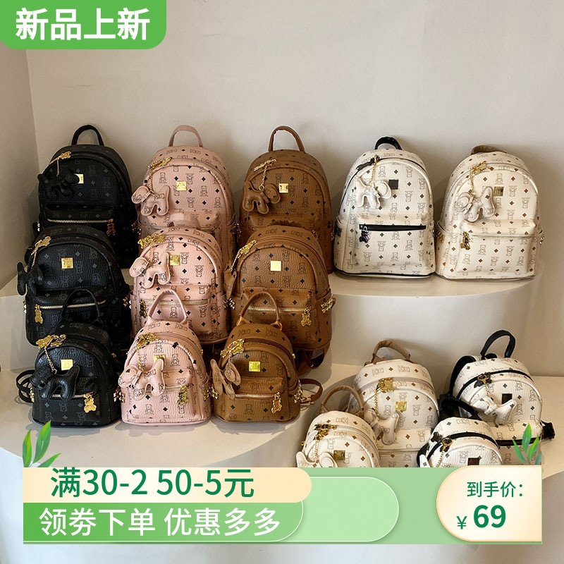 背包女双肩包2025新款潮时尚百搭