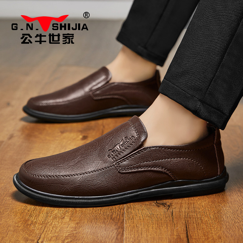 公牛世家皮鞋男款男士商务休闲鞋超软豆豆鞋不用系鞋带的鞋子男