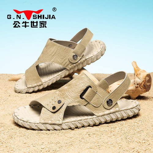 公牛世家官方旗舰店男凉鞋