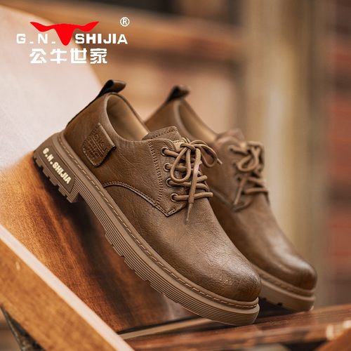 公牛世家官方旗舰店百搭休闲鞋