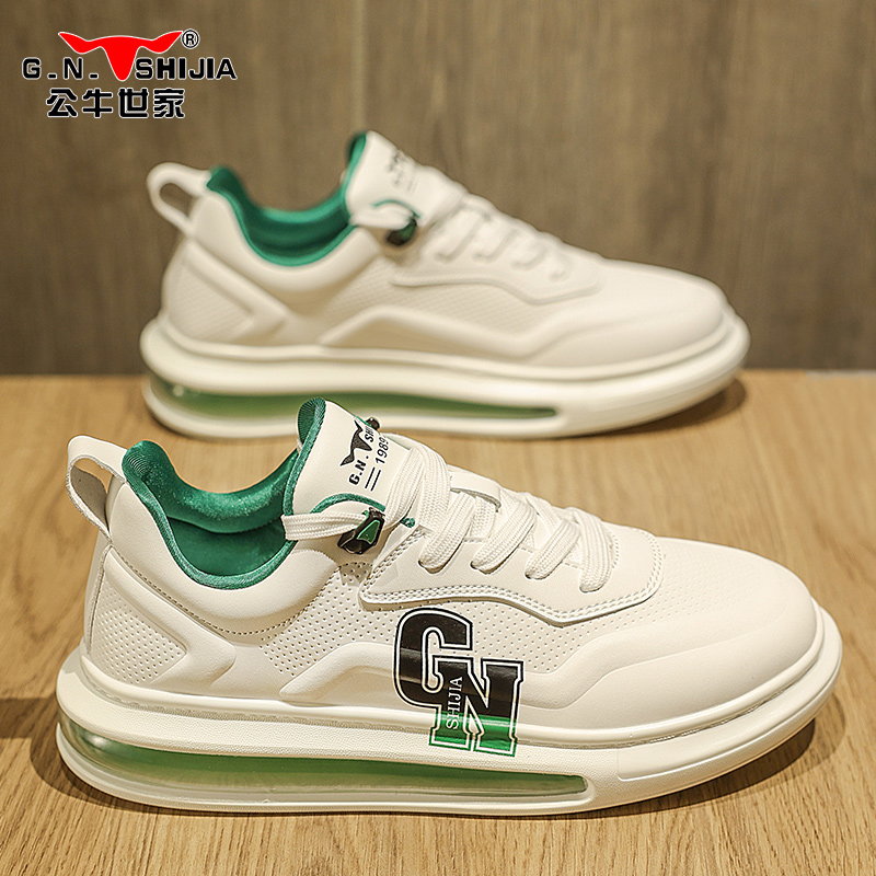 公牛世家男鞋春季新款厚底增高透气小白鞋子男百搭气垫鞋减震板鞋