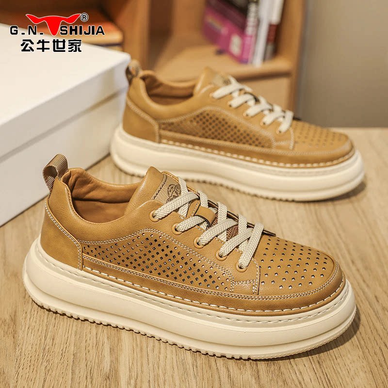 公牛世家鞋子男鞋夏季透气防臭镂空小白鞋男潮流百搭板鞋网孔皮鞋