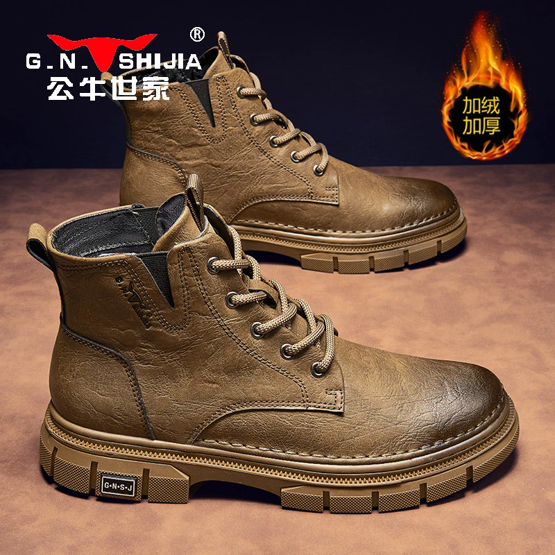 公牛世家旗舰店男鞋休闲