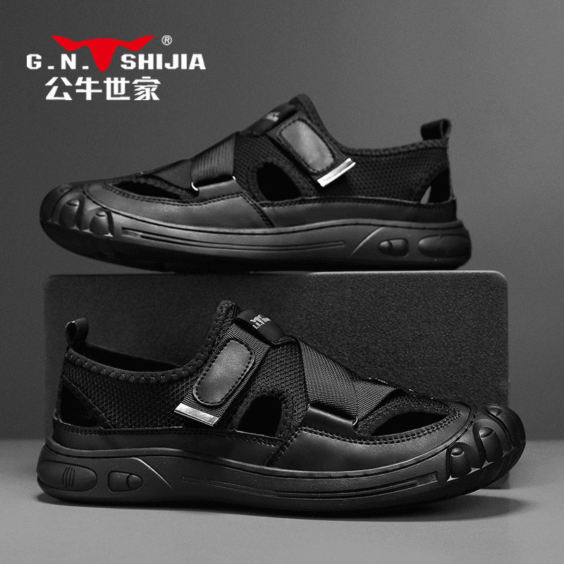 公牛世家凉鞋男款夏季涉水开车钓鱼溯溪鞋男士防臭洞洞沙滩凉拖鞋