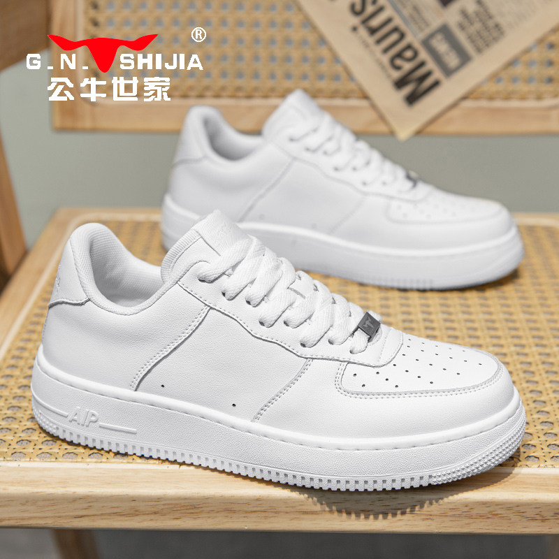 公牛世家男鞋透气厚底小白鞋男款低帮板鞋男士白色鞋子新款百搭