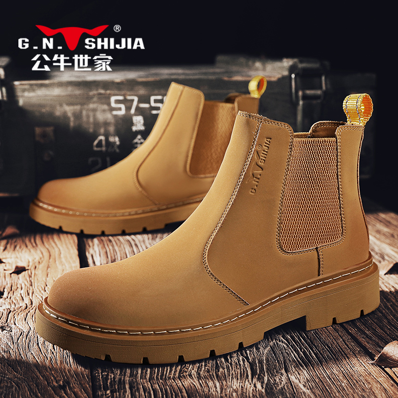 公牛世家复古马丁靴高邦鞋