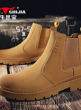 公牛世家黄色马丁靴男鞋高邦鞋男潮鞋子厚底 新款一脚蹬