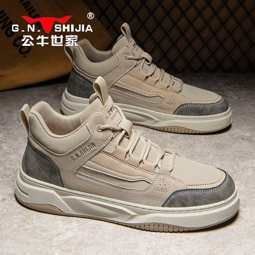 公牛世家透气复古休闲板鞋新款