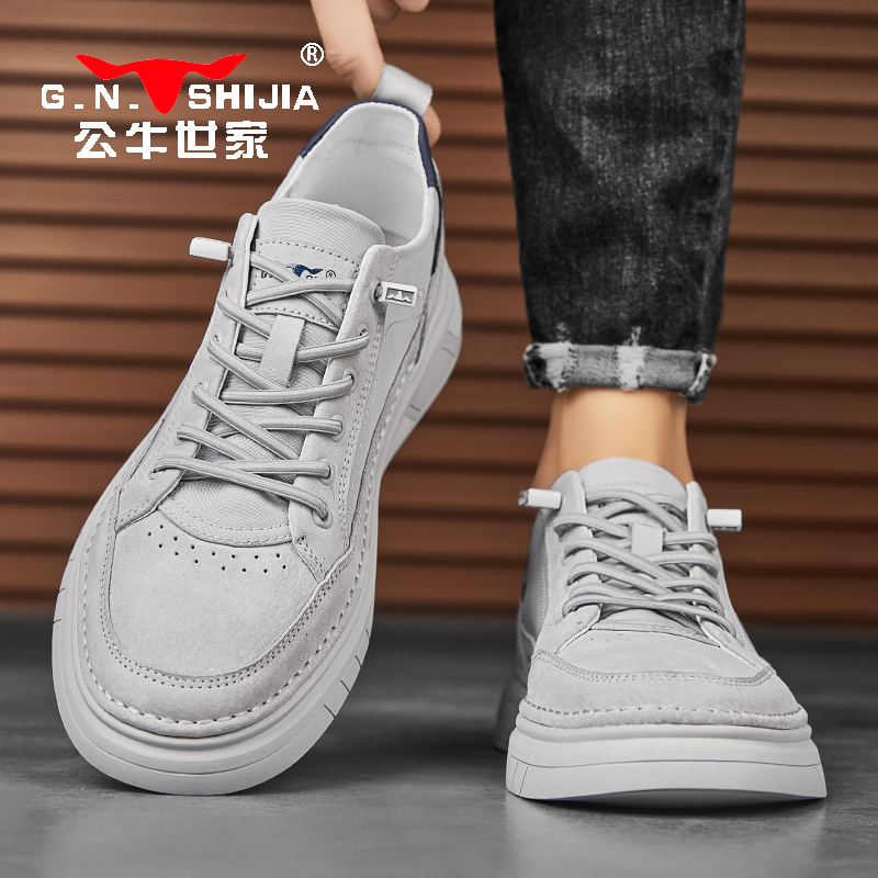 公牛世家官方旗舰店免系带小白鞋