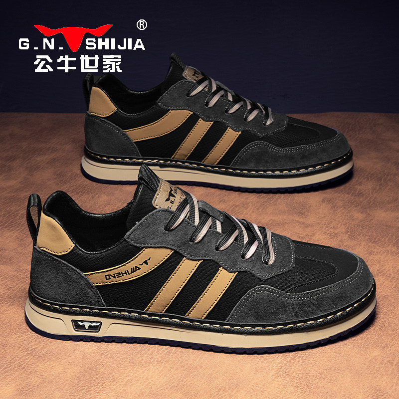 公牛世家鞋子男鞋秋冬款2023新款休闲运动鞋阿甘鞋