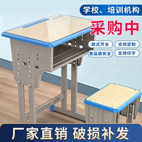 单双人小学生专用课桌垫透明TPU