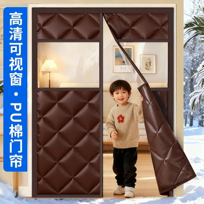 农村大门冬季加厚棉门帘防冷气帘