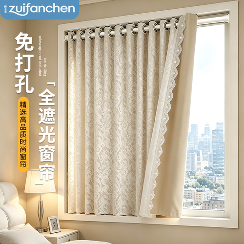 【婴儿棉】双面全遮光窗帘高级感