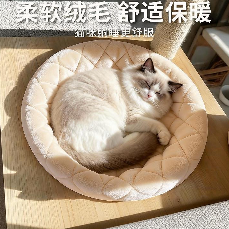 猫窝太空舱软垫子猫咪爬架配件睡垫过冬神器圆形保暖毛绒宠物加厚