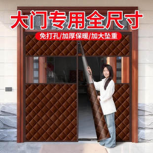 大门入户门农村平房别墅自建房保暖棉门帘加厚冬季防寒挡风可定制