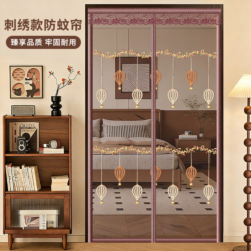 房间门帘防蚊子自吸免打孔夏天专用2026新款纱窗强力磁铁家用卧室