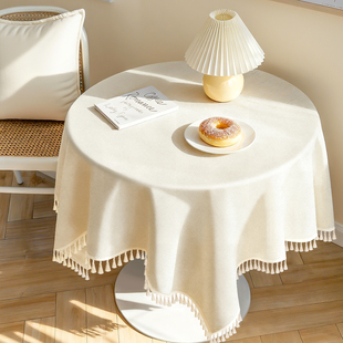 棉麻桌布ins风纯色法式 桌布小圆桌轻奢高级感圆桌布茶几餐桌防水