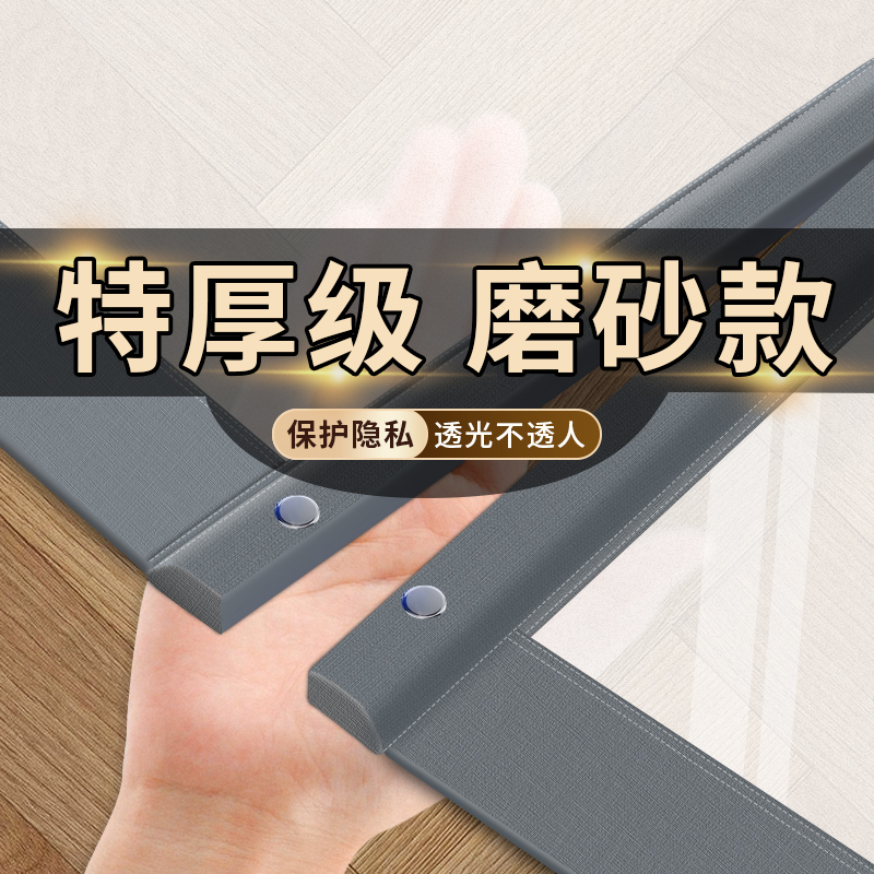 冬季阳台卧室空调门帘密封加厚保暖防寒隔断帘大门可定制防风挡风