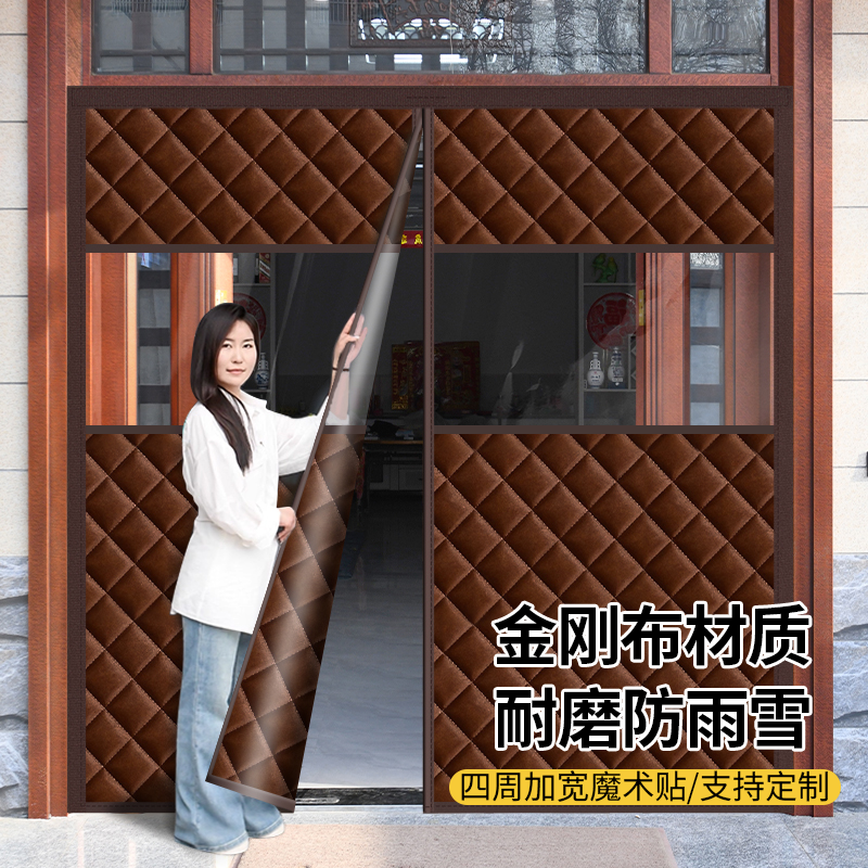 可定制农村大门自建房保暖棉门帘