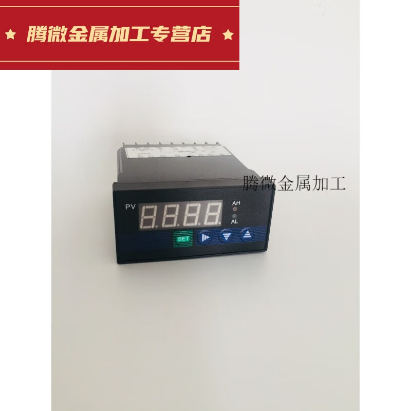 定制霍宇全智能单回路数显光柱测控仪液位压力变送器水池水位控C4