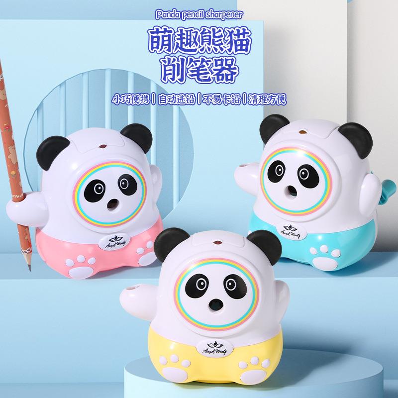 转铅笔刀可爱儿童小学生卡通手摇削笔器自动进铅卷笔器手动卷笔刀