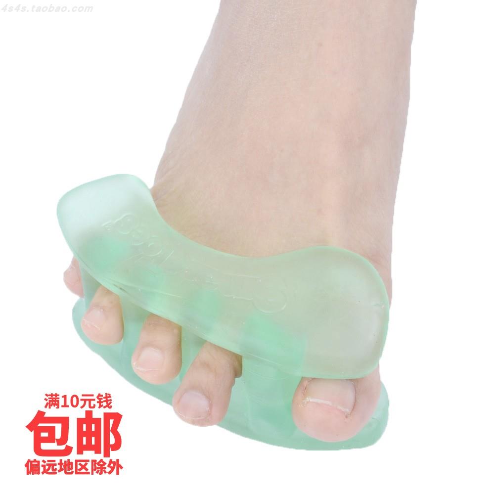 硅胶强力 大脚拇指外翻分趾器 拇外翻矫正器大脚骨矫正器日夜用