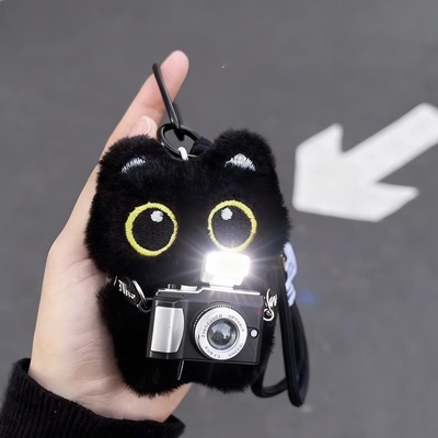 可爱大眼黑猫毛绒玩偶治愈系迷你小挂件书包包匙钥扣女生新春礼物
