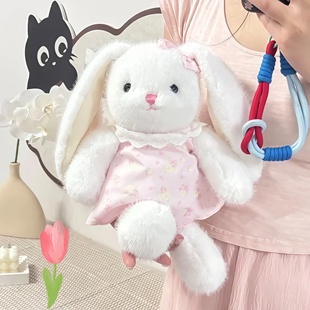 可爱超软小兔子玩偶公仔毛绒玩具女生睡觉抱枕娃娃送闺蜜生日礼物