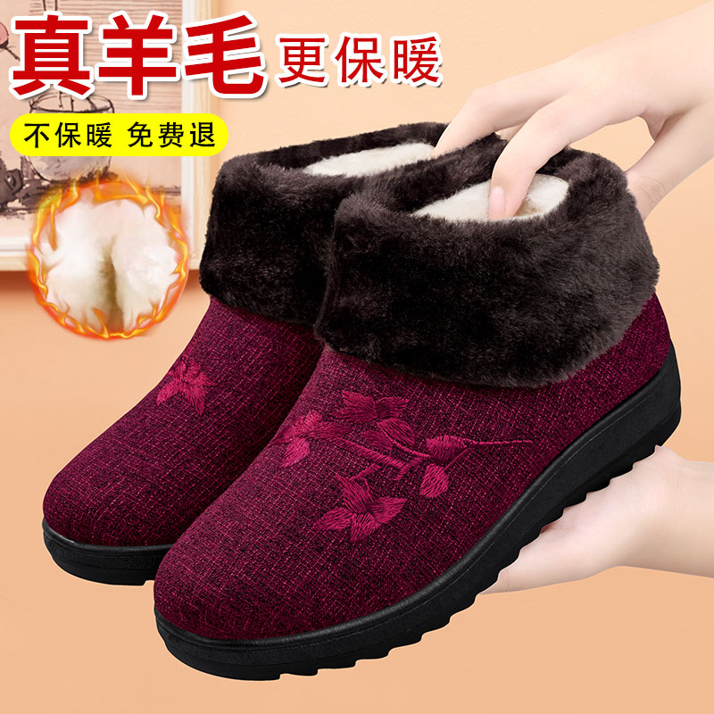 中老年加绒短靴羊毛棉鞋女运动图片