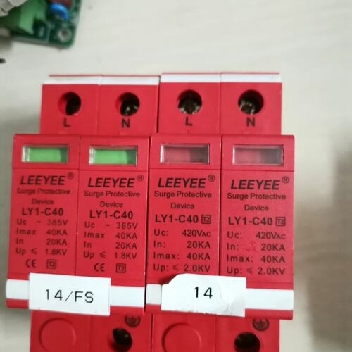 议价雷悦LEEYEE三相电源防雷器可维修