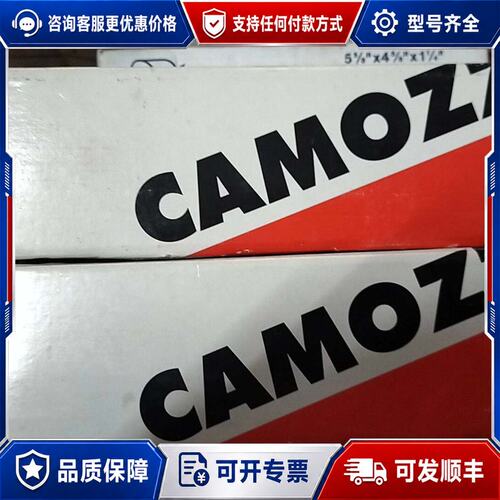 议价康茂胜CAMOZZI减压器N204-F00 带原可维修