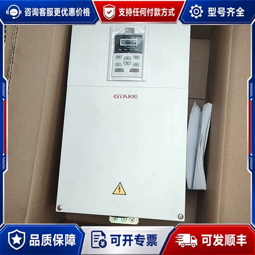 议价GK800-4T30-22吉泰科变频器可维修