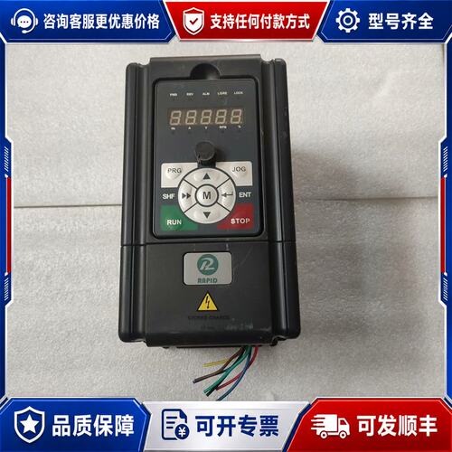 议价海浦蒙特变频器MD2000-2S015G可维修