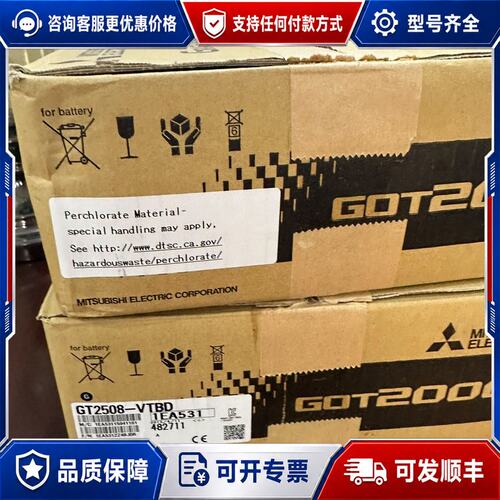 议价ST1Y16-TPE22可维修