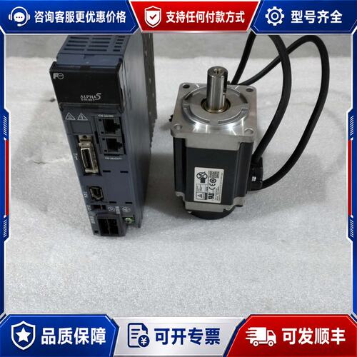 议价F5伺服驱动器RYH401F5-VV2伺服电机GY可维修