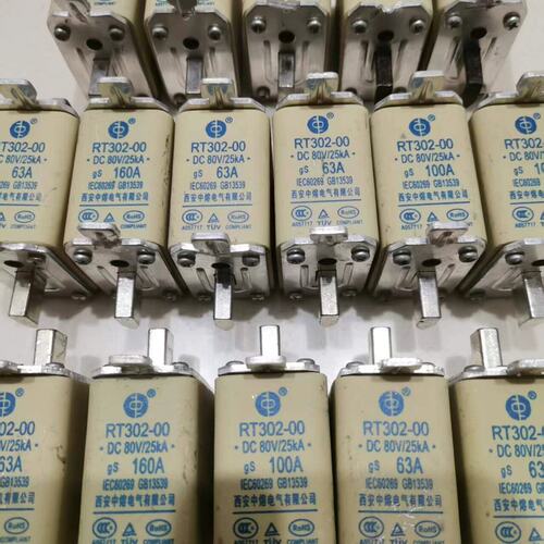 议价西安中熔RT302-00直流熔断器DC80V25kAg可维修