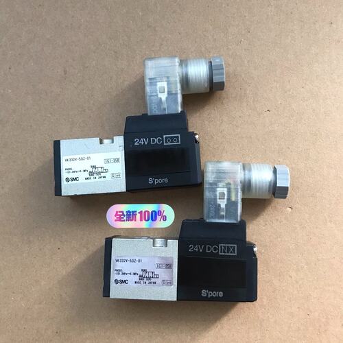 议价电磁阀VK332VK332V-5G5GS5H可维修
