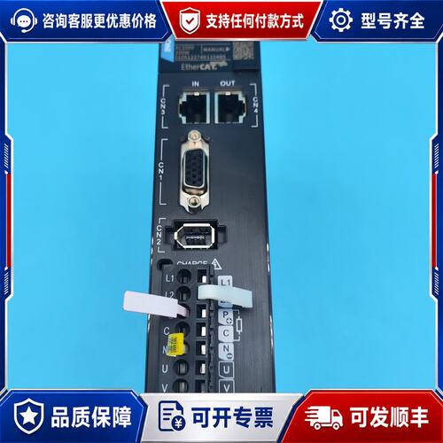 议价汇川伺服驱动 SV660NS1R6I-FS一手资源 成色可维修