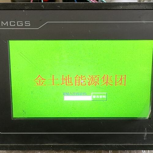议价昆仑通态mcgsTpc触摸屏型号TPC7062KT(TD)可维修