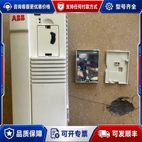 议价ABB变频器 ACS401000532下来烂了外壳可维修