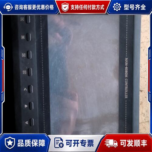议价普乐特空压机控制器 MAM6080M件型号可维修