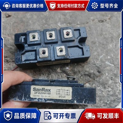 议价SanRex DF200AA160整流模块 工业用可维修