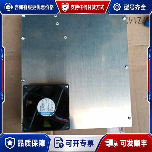 议价德国SIEB&MEYER 0369810DF4100 有16可维修
