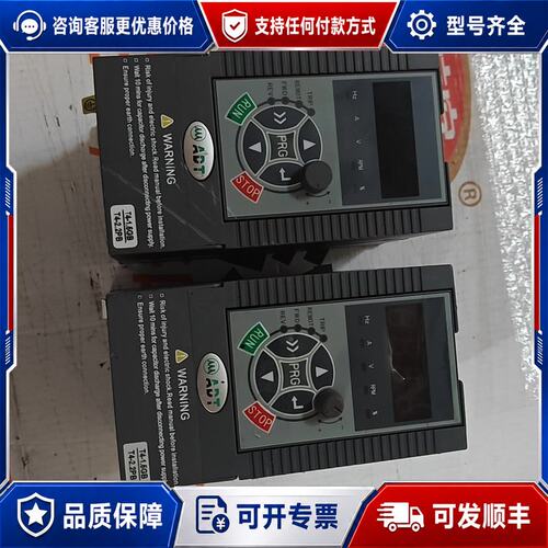 议价奥地特AD200-T41R5GB/2R2PB 1.5KW/可维修