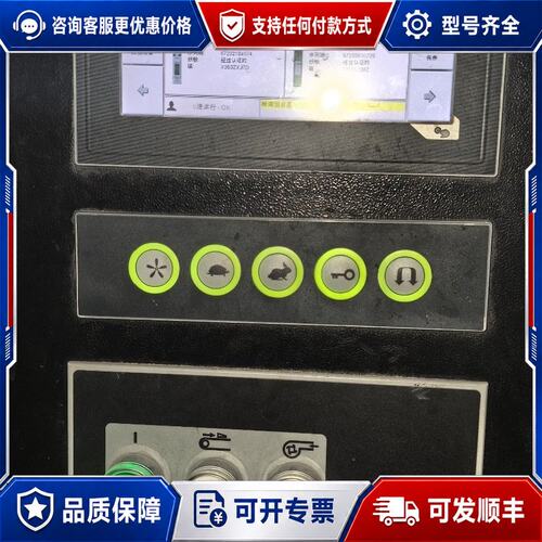 议价苏拉BD448BD480贝加莱触摸屏4PPC70 0702-可维修