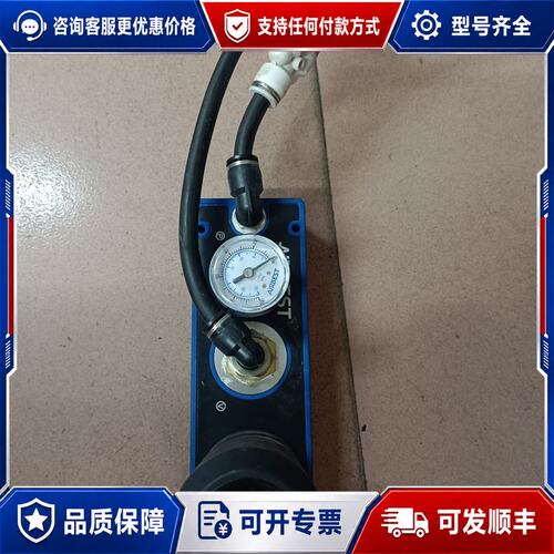 议价下来一个AIRBEST AMC50H-CA真空发生器带压可维修