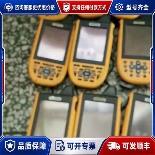 议价集思宝 G738P G738L G738U可维修
