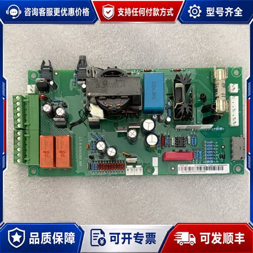 议价ABB 变频器电源板 NCBC-71C 3AUA0可维修